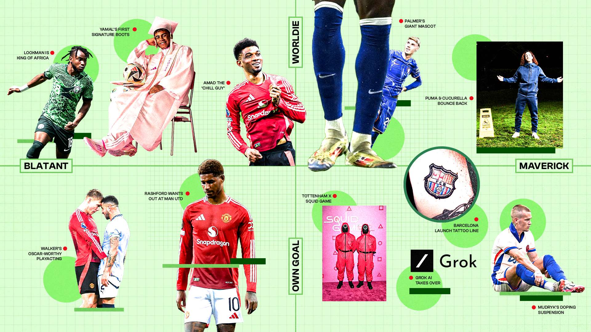 处罚决定的 处罚决定的