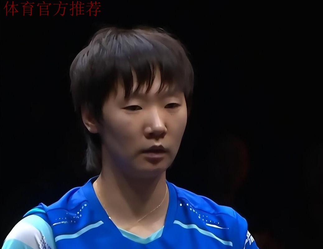 世乒联总决赛女单1/4决赛:朱芊曦VS王曼昱 集锦 世乒联总决赛女单1/4决赛:朱芊曦VS王曼昱 集锦