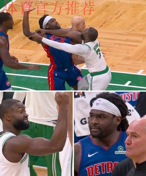 连续五场30+步入巅峰！布朗罚球14中7遭逆转 五年2.85亿还贵吗？