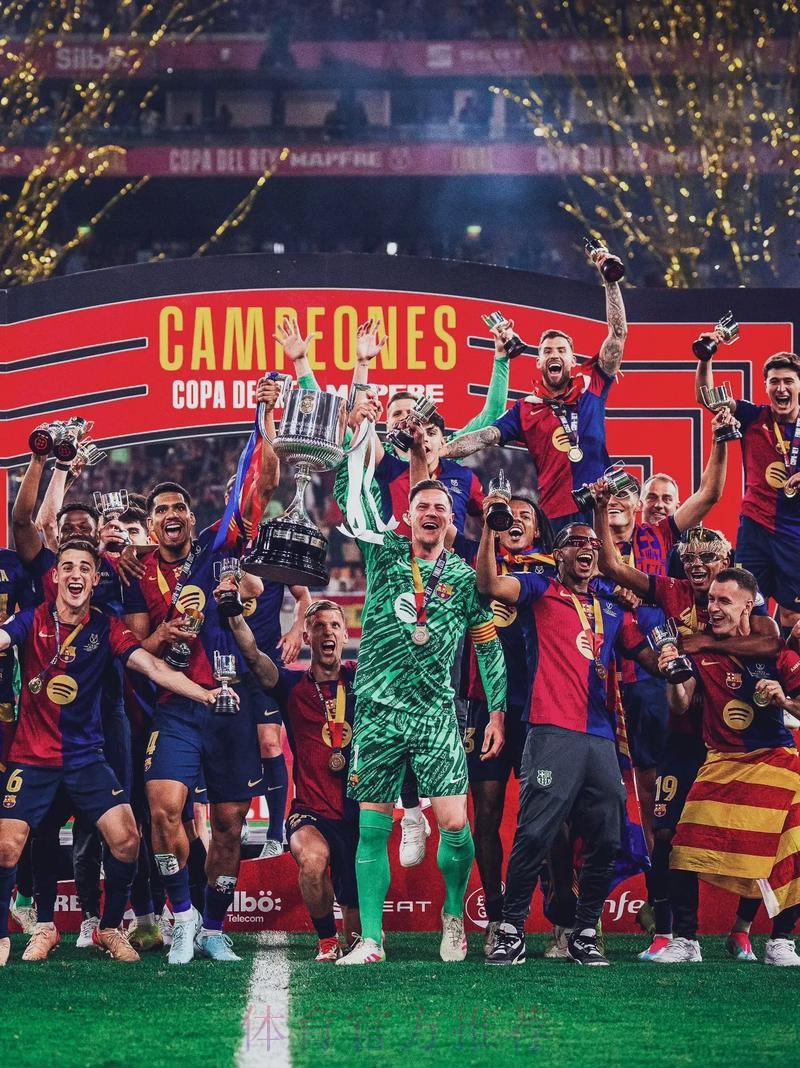 官方：巴萨将与皇马在美国举办2场传奇赛