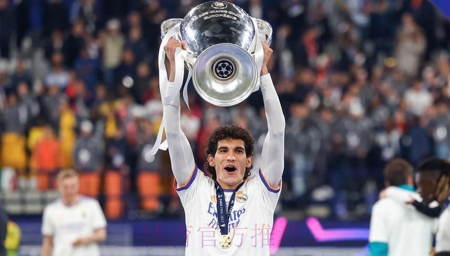 皇马官方:后卫巴列霍离队 祝他在新阶段一切顺利